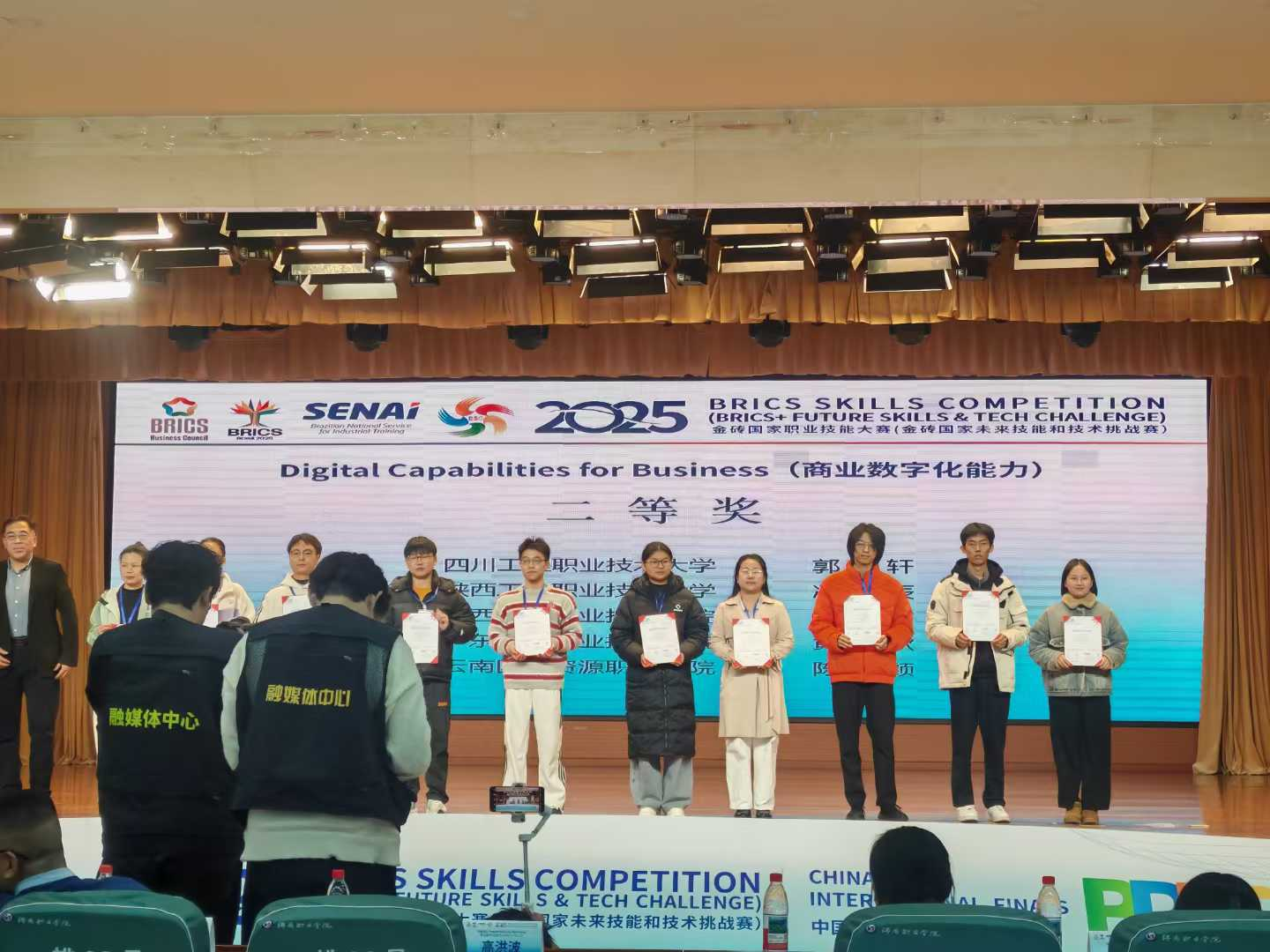 图片4.png 图片4.png