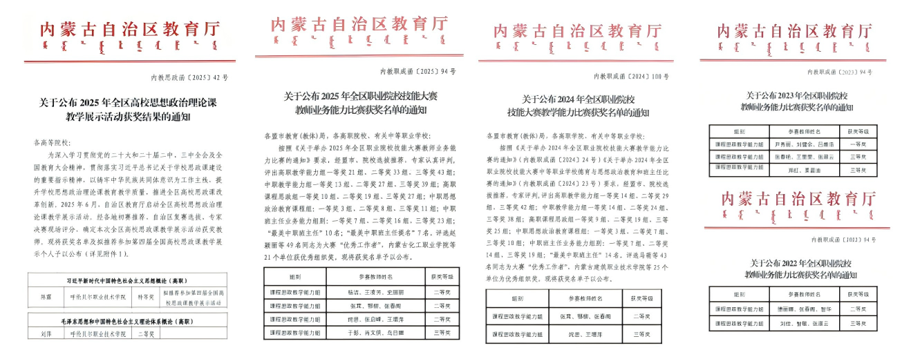 WPS拼图0.png