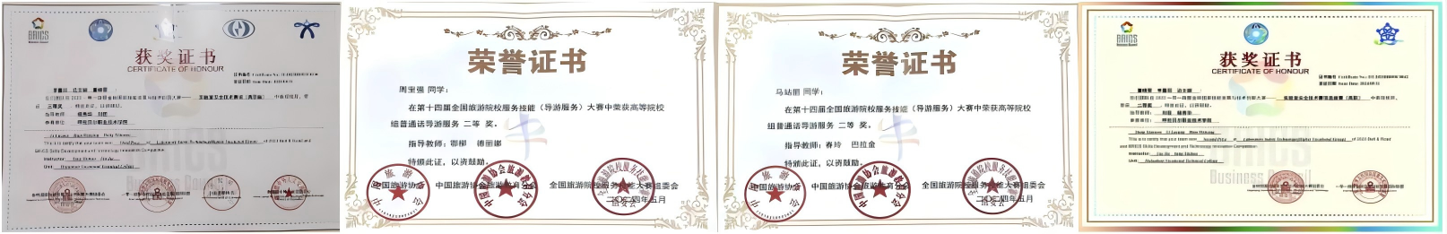 WPS拼图2.png