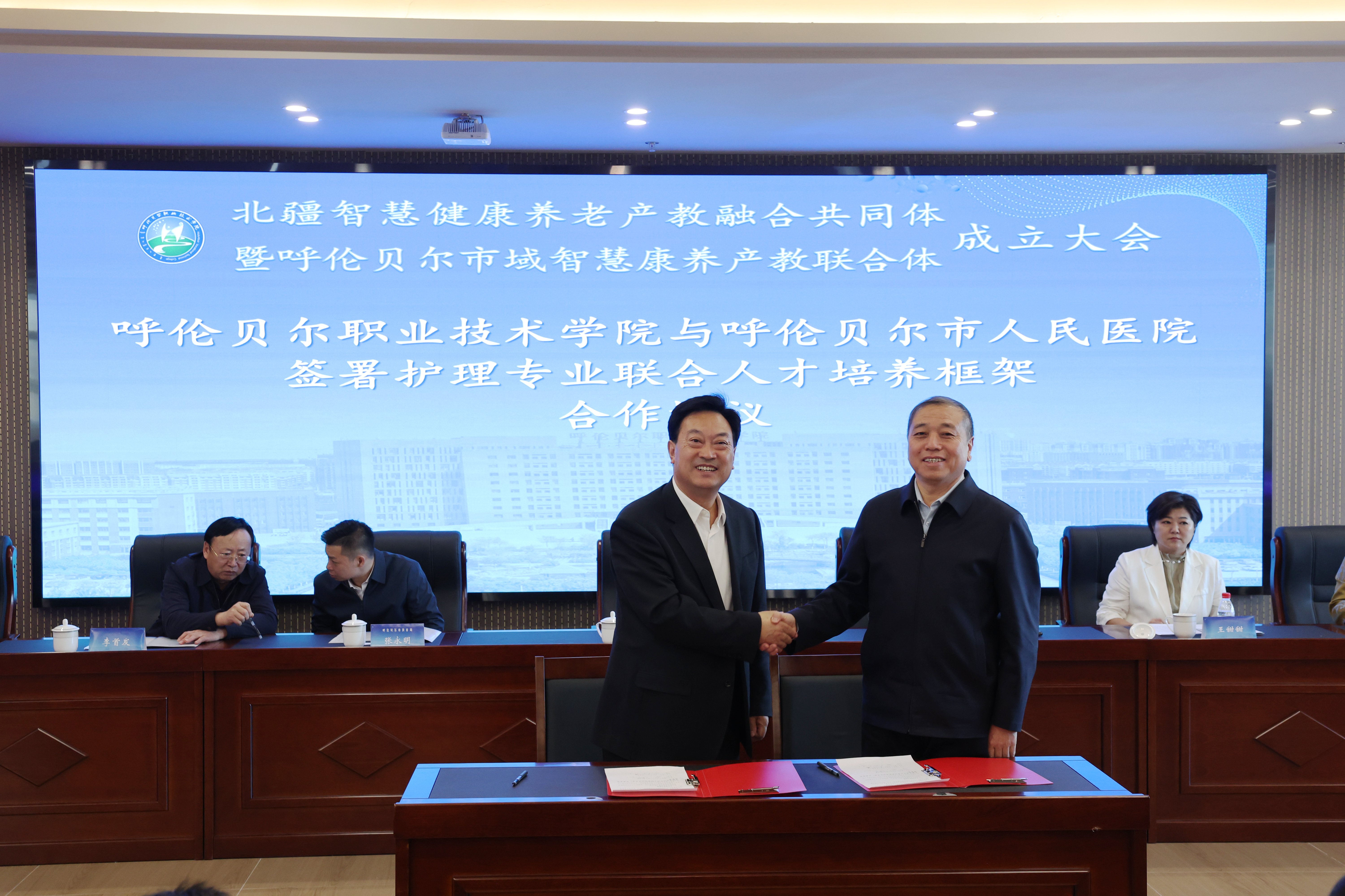 签约一.png 签约一.png