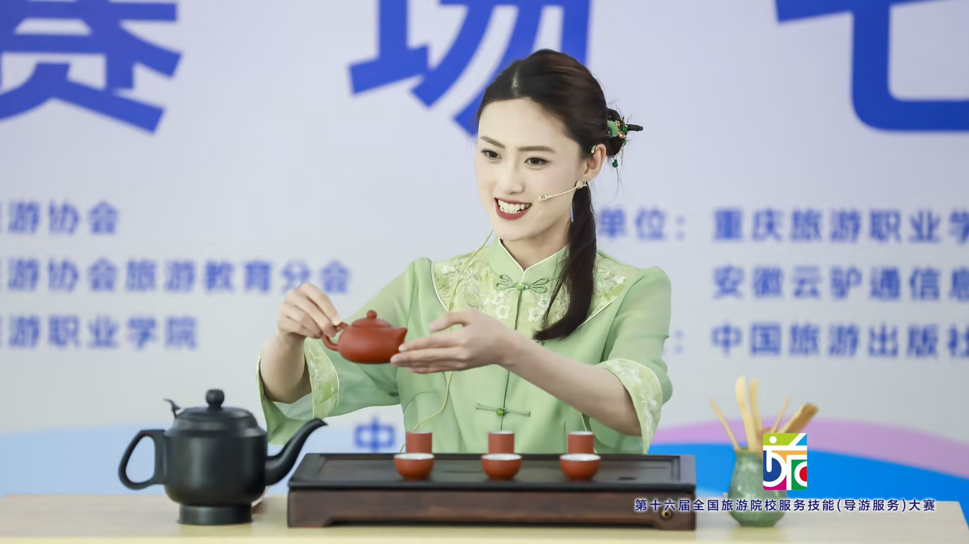 图片12.png